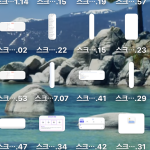 삽질해서 물어본 일부 코드들