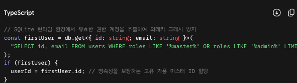 코딩 방법 예시