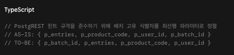 타입스크립트